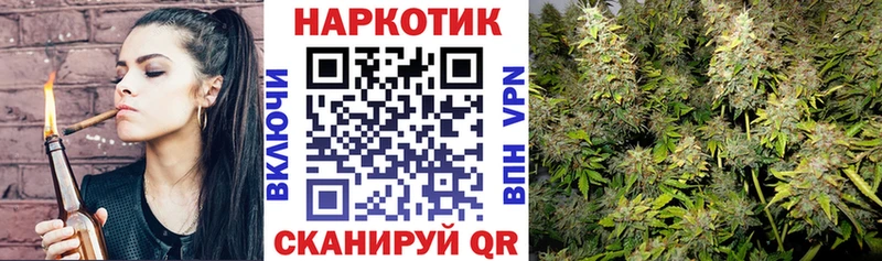 Как найти наркотики Черкесск Cocaine Меф мяу мяу ГАШИШ