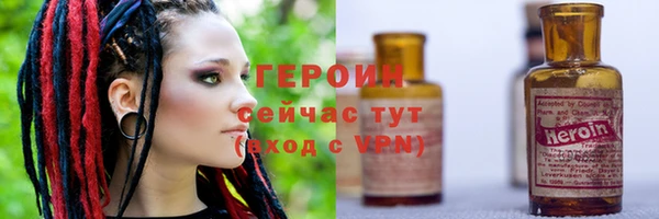 a pvp Заволжск