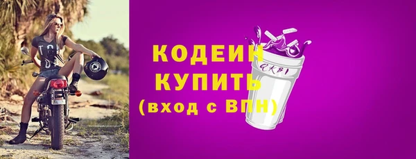 mdma Елизово