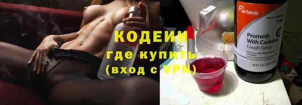 a pvp Заволжск