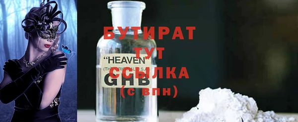 a pvp Заволжск