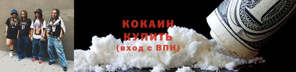 a pvp Заволжск