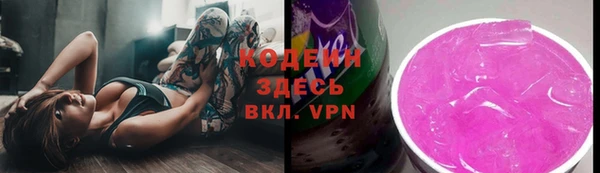 a pvp Заволжск