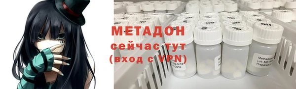 мескалин Заводоуковск