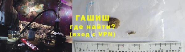 a pvp Заволжск