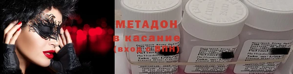 a pvp Заволжск