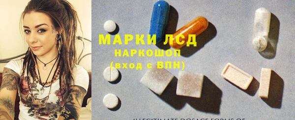 a pvp Заволжск