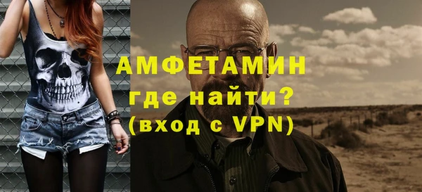 a pvp Заволжск