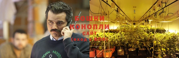 МДМА Заволжье