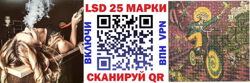 цена наркотик  Черкесск  Наркотические марки 1500мкг 